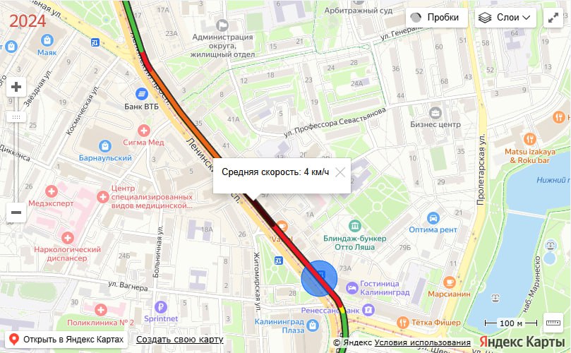 Кейс: Выделенная полоса на Ленинском проспекте в Калининграде